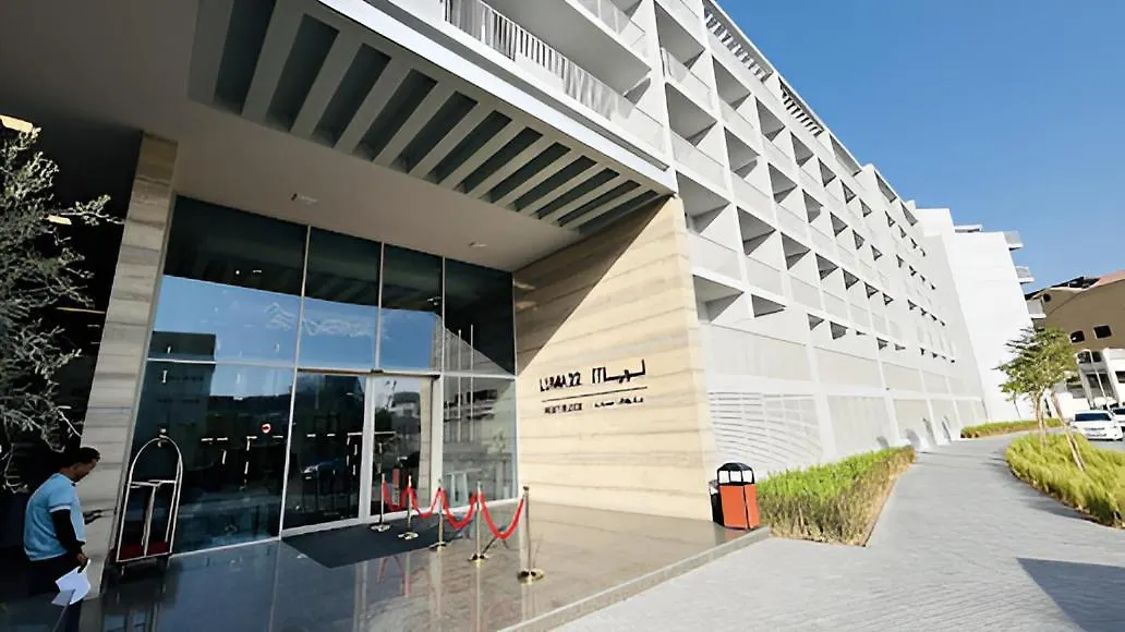 Elegant Studio In Luma 22 Prime Location Dubai